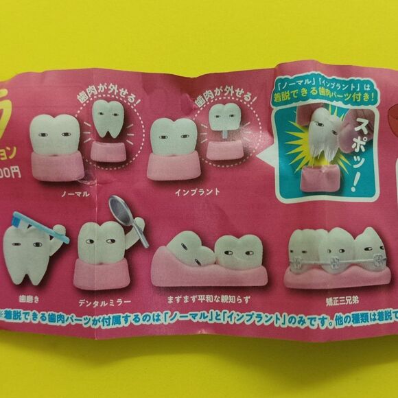 Teeth brushing itself figurine - Picture 6 of 7